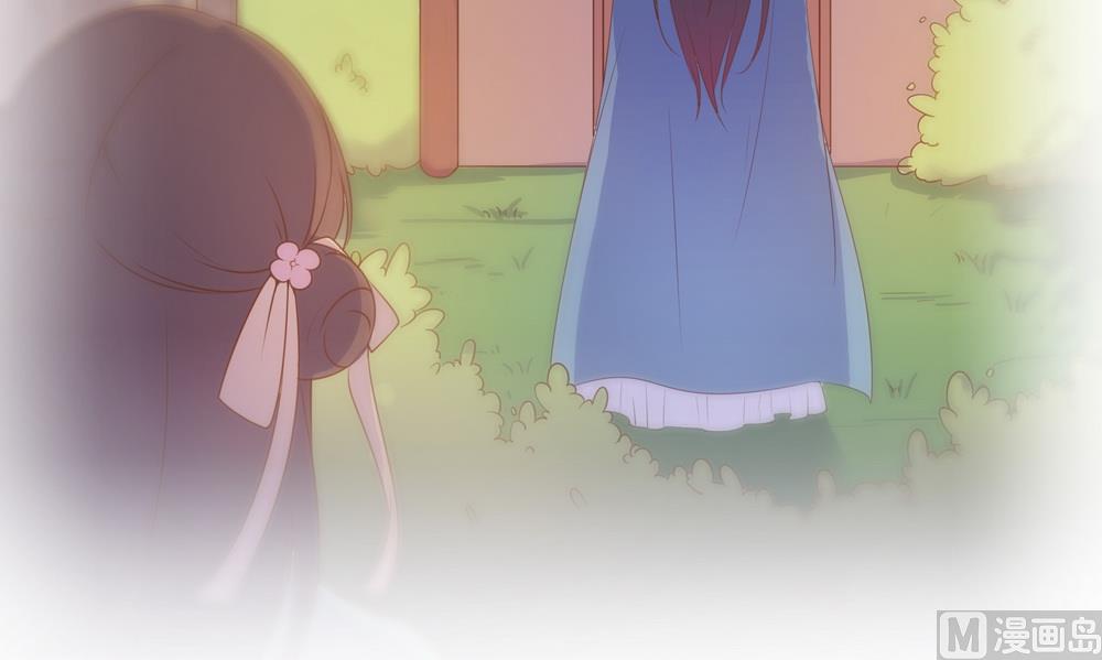 第37话 以身相许(1/2)-第37话