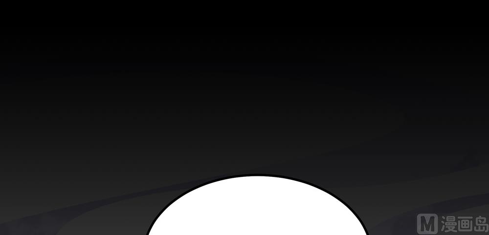 第5话 是谁派你来的(1/3)-第5话