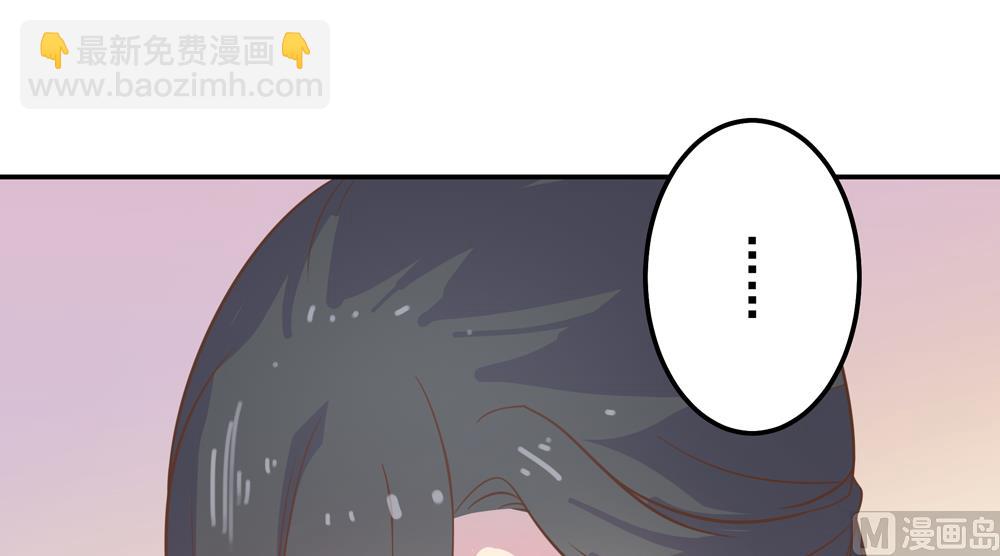 第5话 是谁派你来的(1/3)-第5话