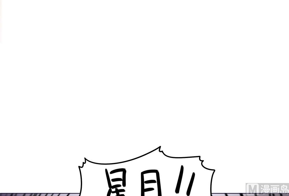 第41话 水中遇险(1/2)-第41话