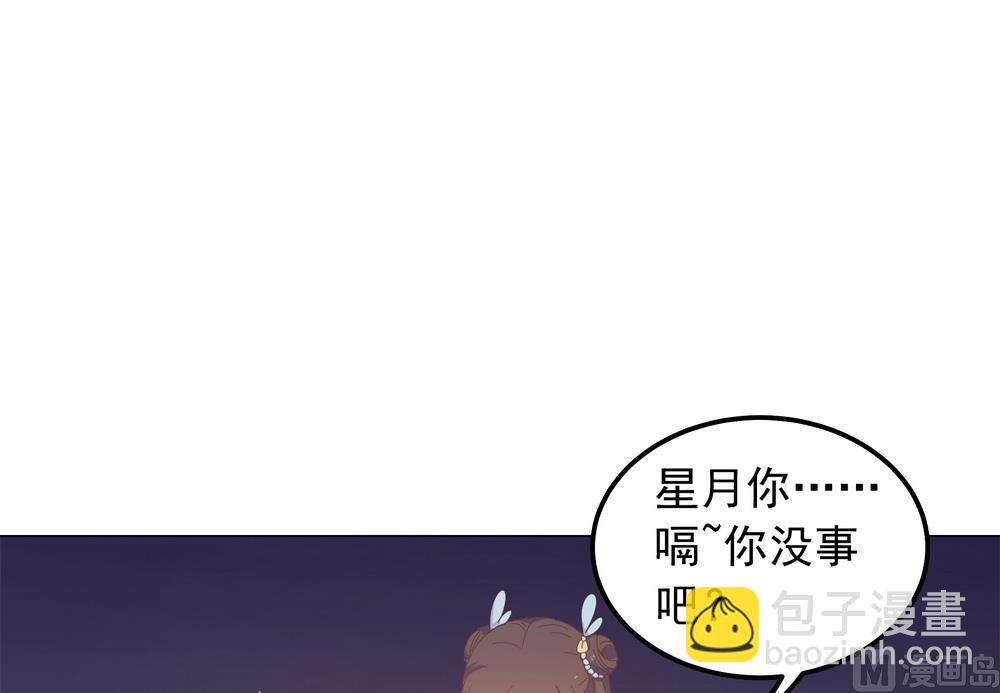 第41话 水中遇险(1/2)-第41话