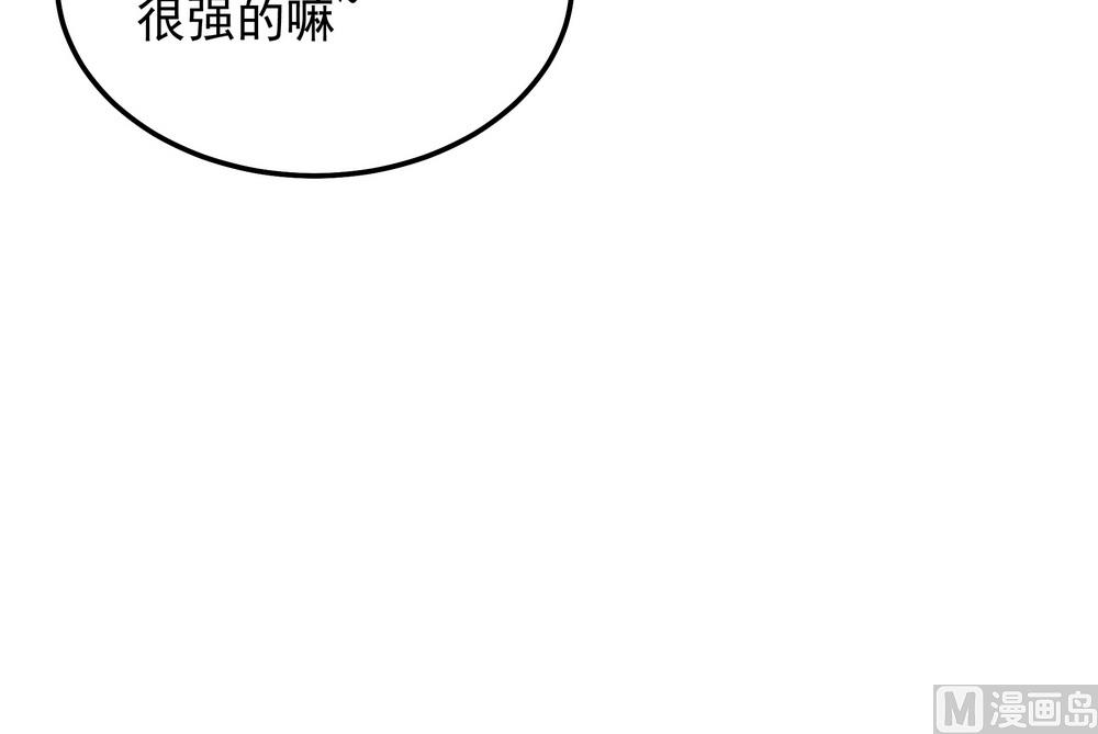 第41话 水中遇险(1/2)-第41话