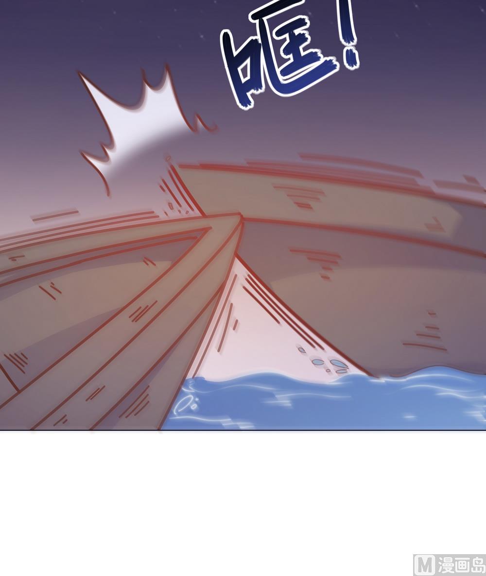 第41话 水中遇险(1/2)-第41话