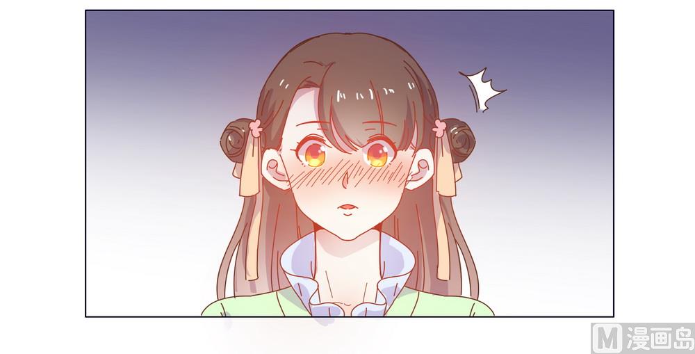 第43话 自作主张的吻(1/2)-第43话