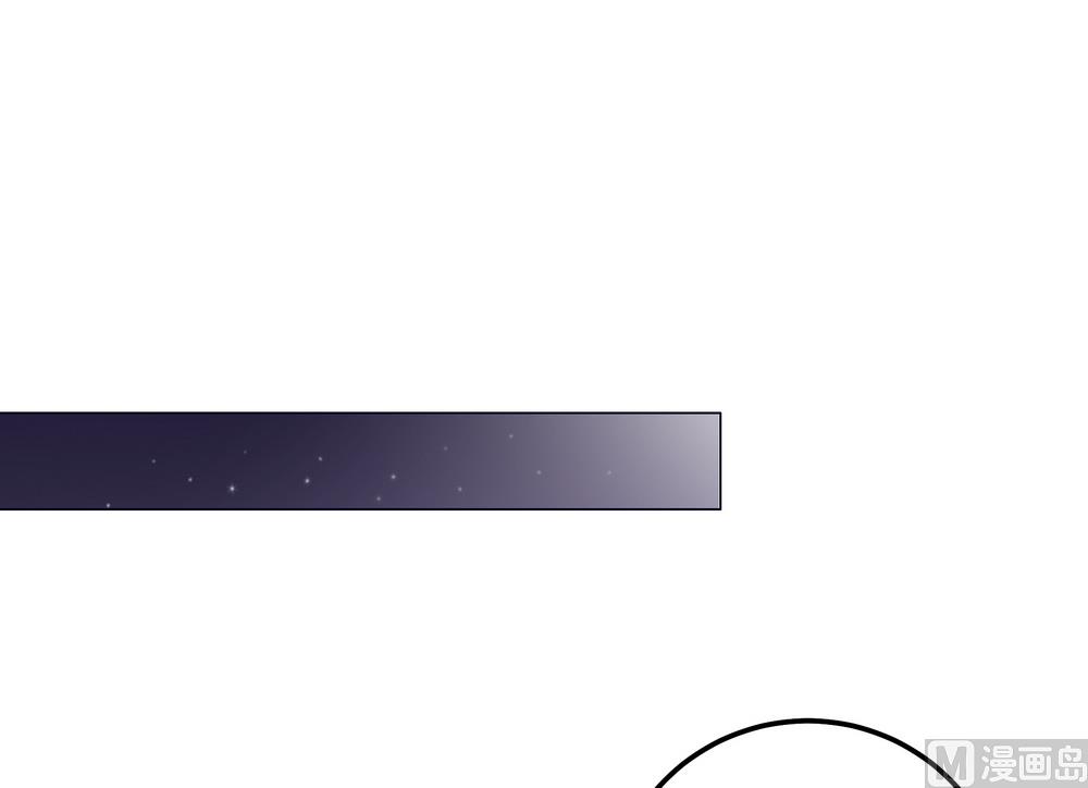第45话 穆北的身世(1/2)-第45话