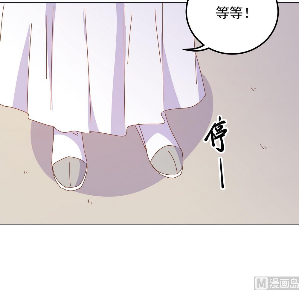 第45话 穆北的身世(1/2)-第45话