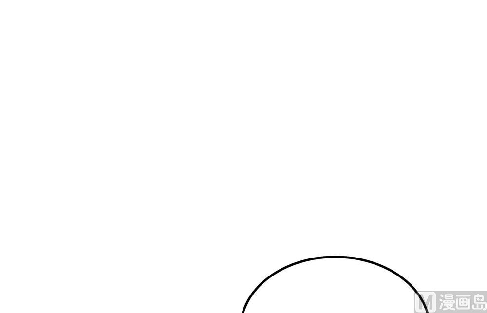 第45话 穆北的身世(1/2)-第45话