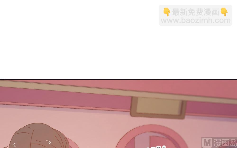 第47话 原来你是妖(1/2)-第47话