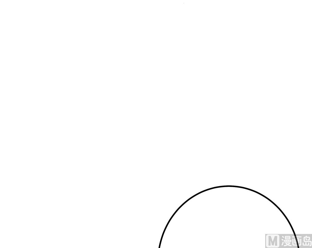 第9话 兔子蹬山(1/2)-第9话