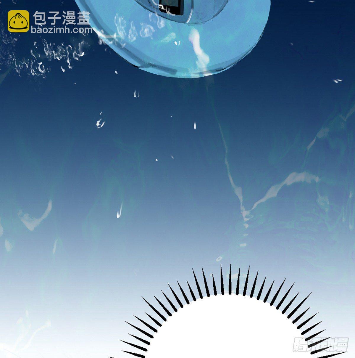 钢铁直男的乙女游戏之旅(1/2)-第1话