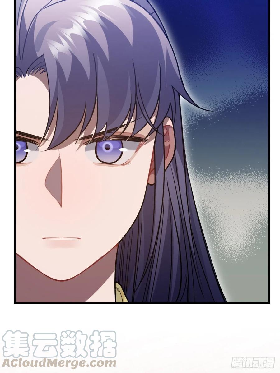 97.陈年隐情(1/2)-第101话