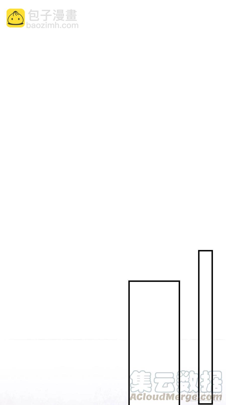 101.苦肉计(1/2)-第105话