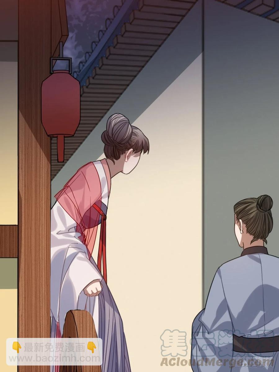 103.截获情信(1/2)-第107话