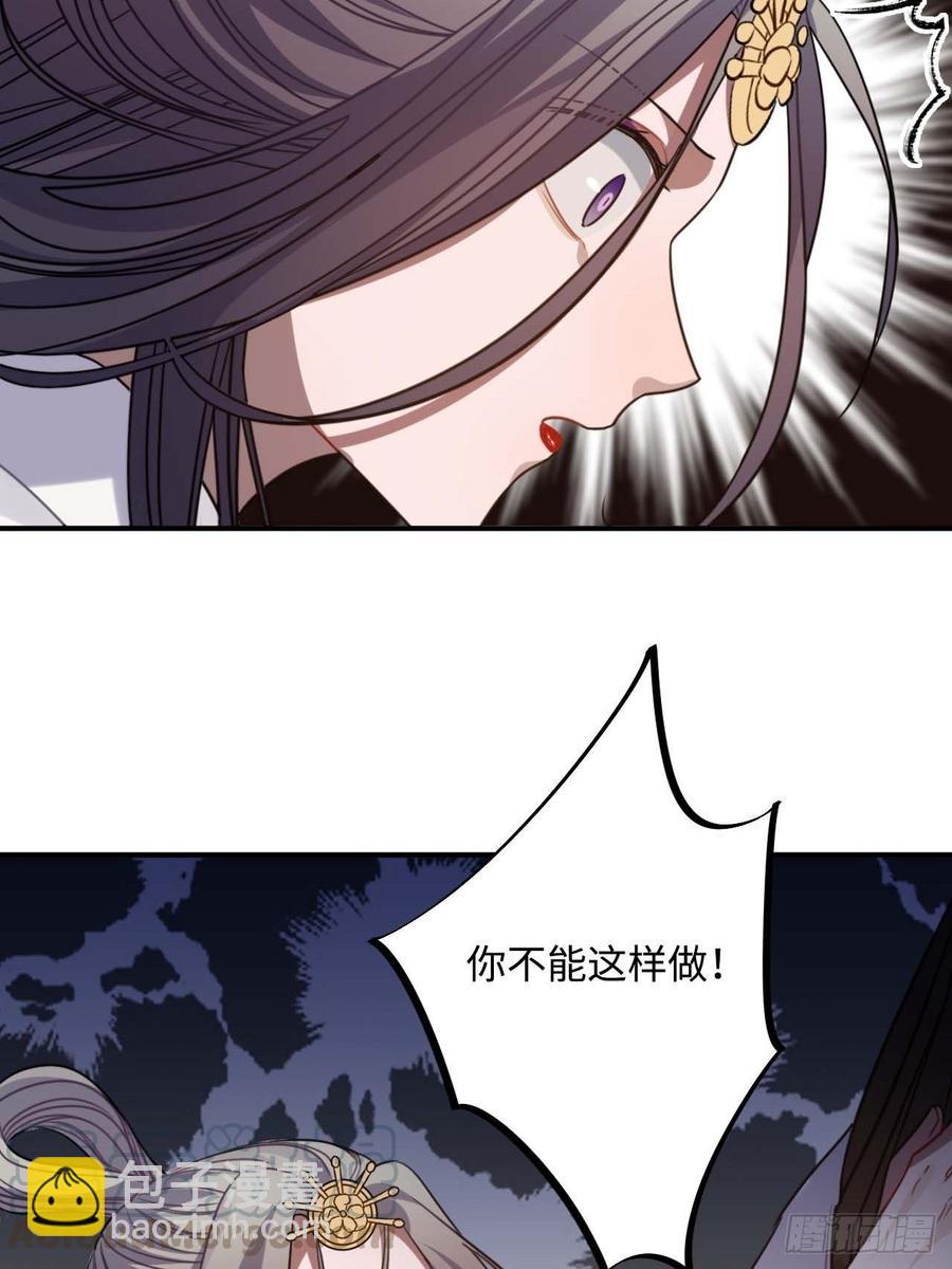 107.你打我？(1/2)-第111话