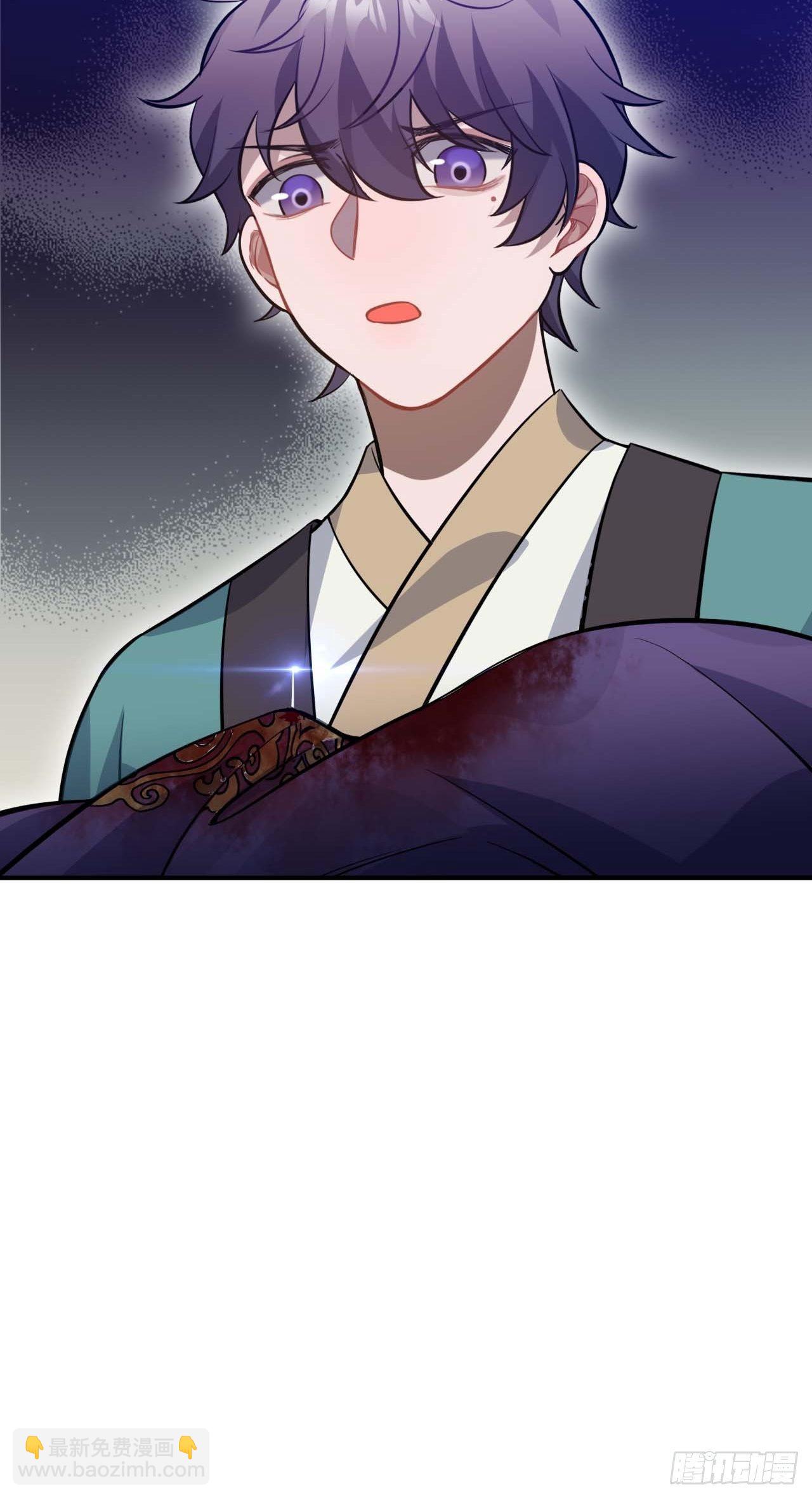 109.中箭(1/2)-第113话