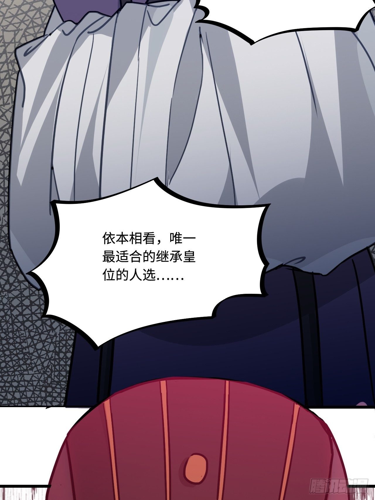 111.对峙(1/2)-第115话