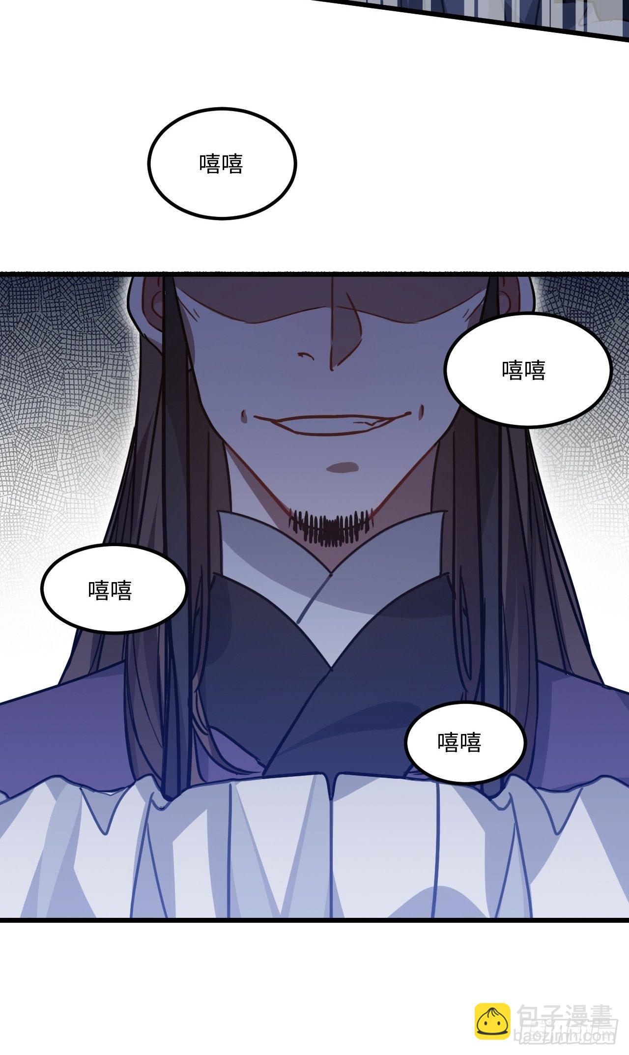 111.对峙(1/2)-第115话