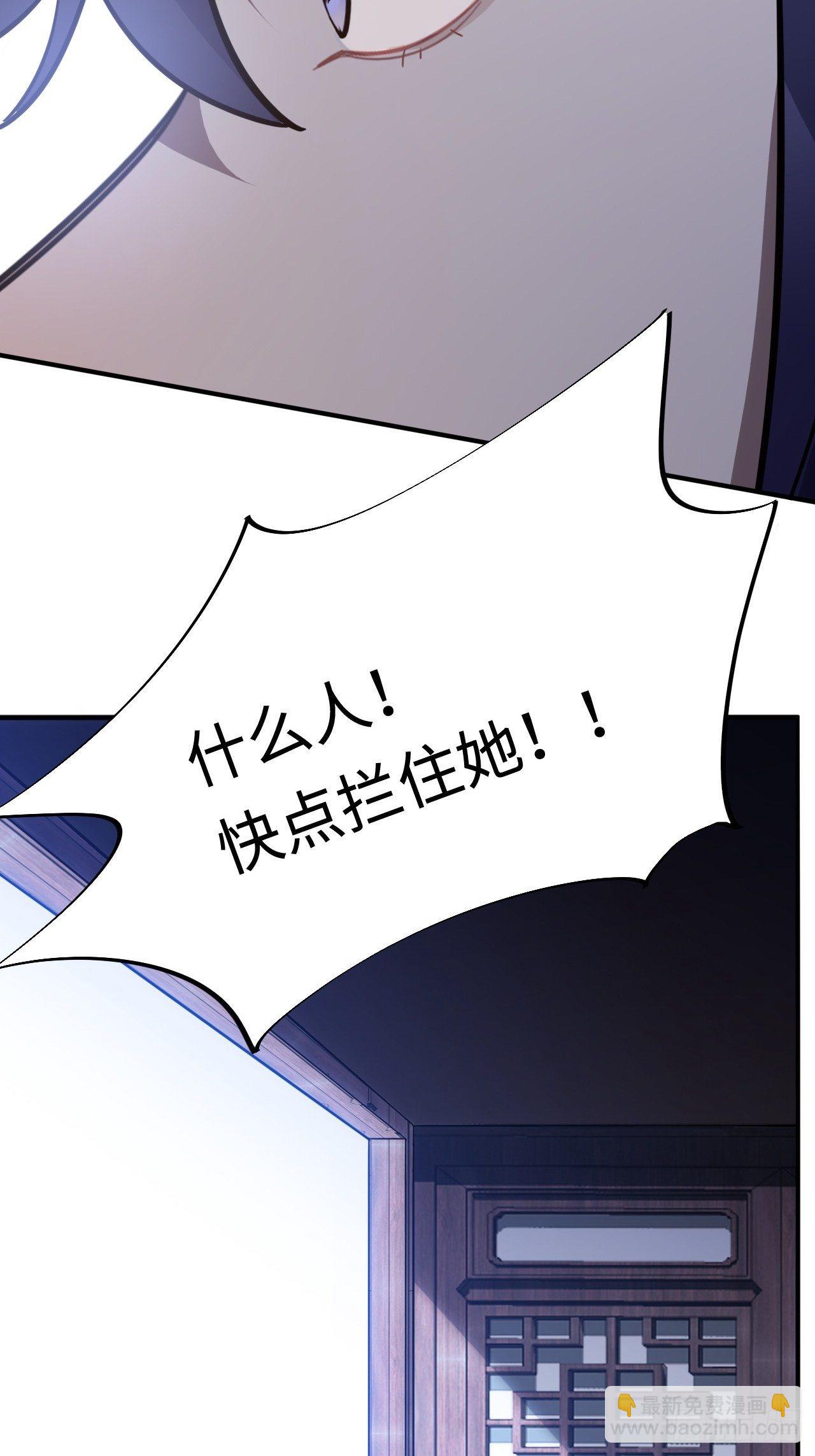 111.对峙(1/2)-第115话