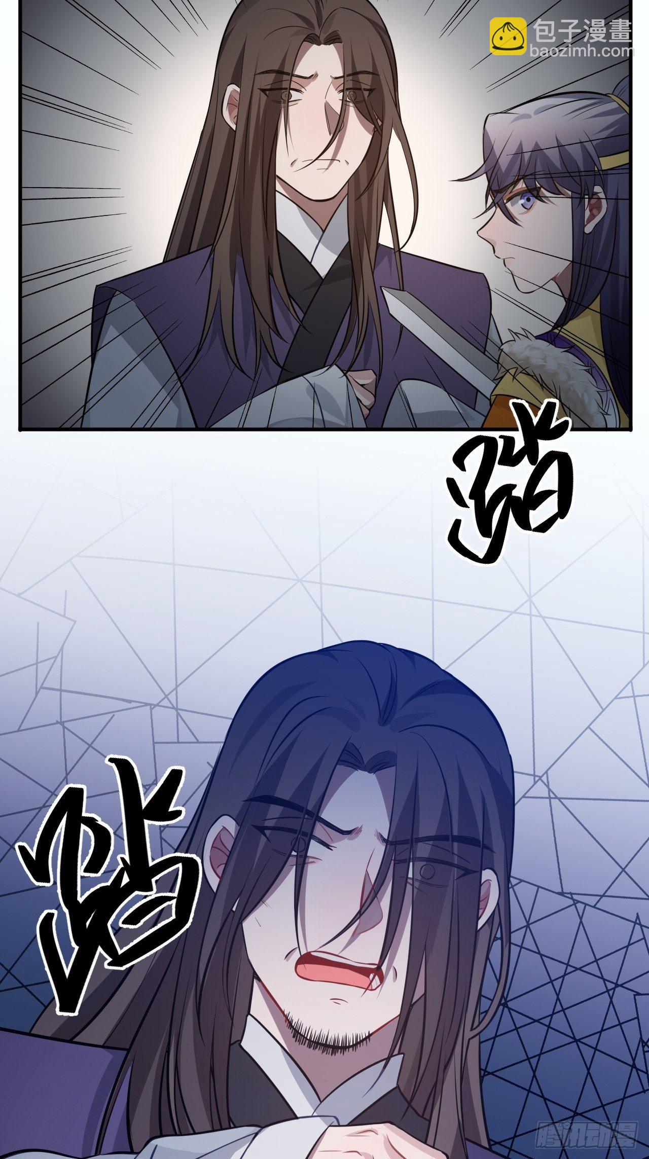 111.对峙(1/2)-第115话