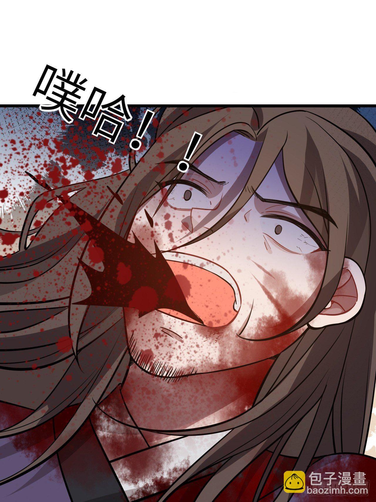 111.对峙(1/2)-第115话