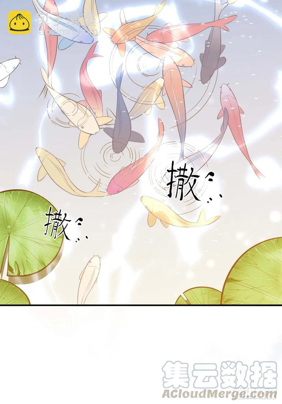 115.脱胎换骨(1/2)-第119话
