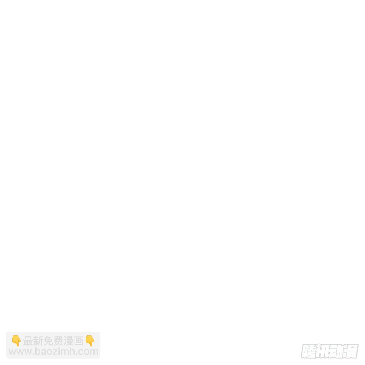12.你这是个什么流程？！(1/2)-第13话