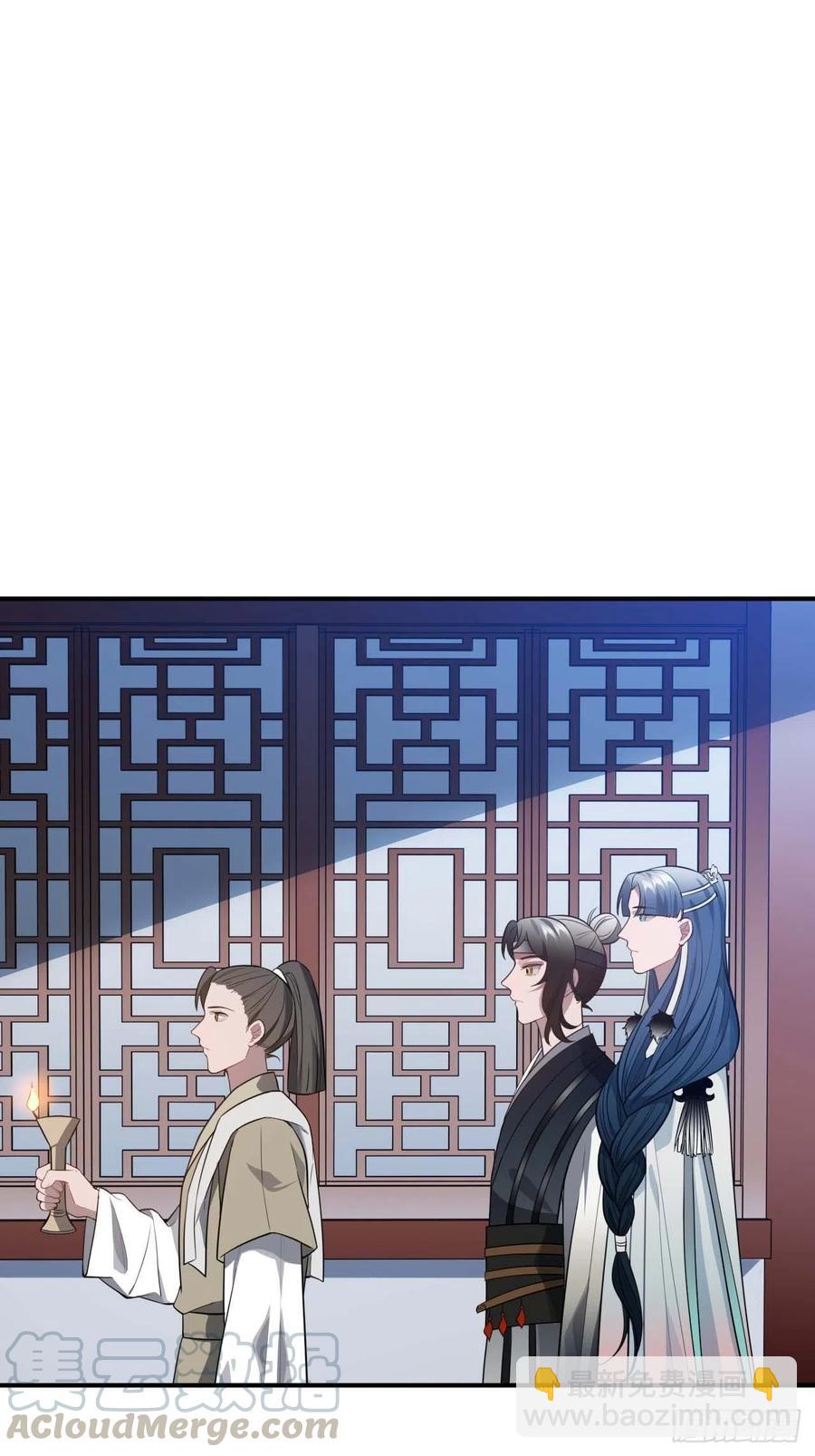 117.村里的怪事(1/2)-第121话