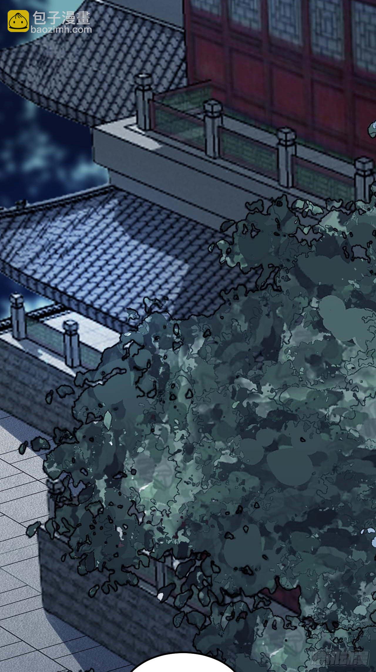 119.我不是孤儿(1/2)-第123话