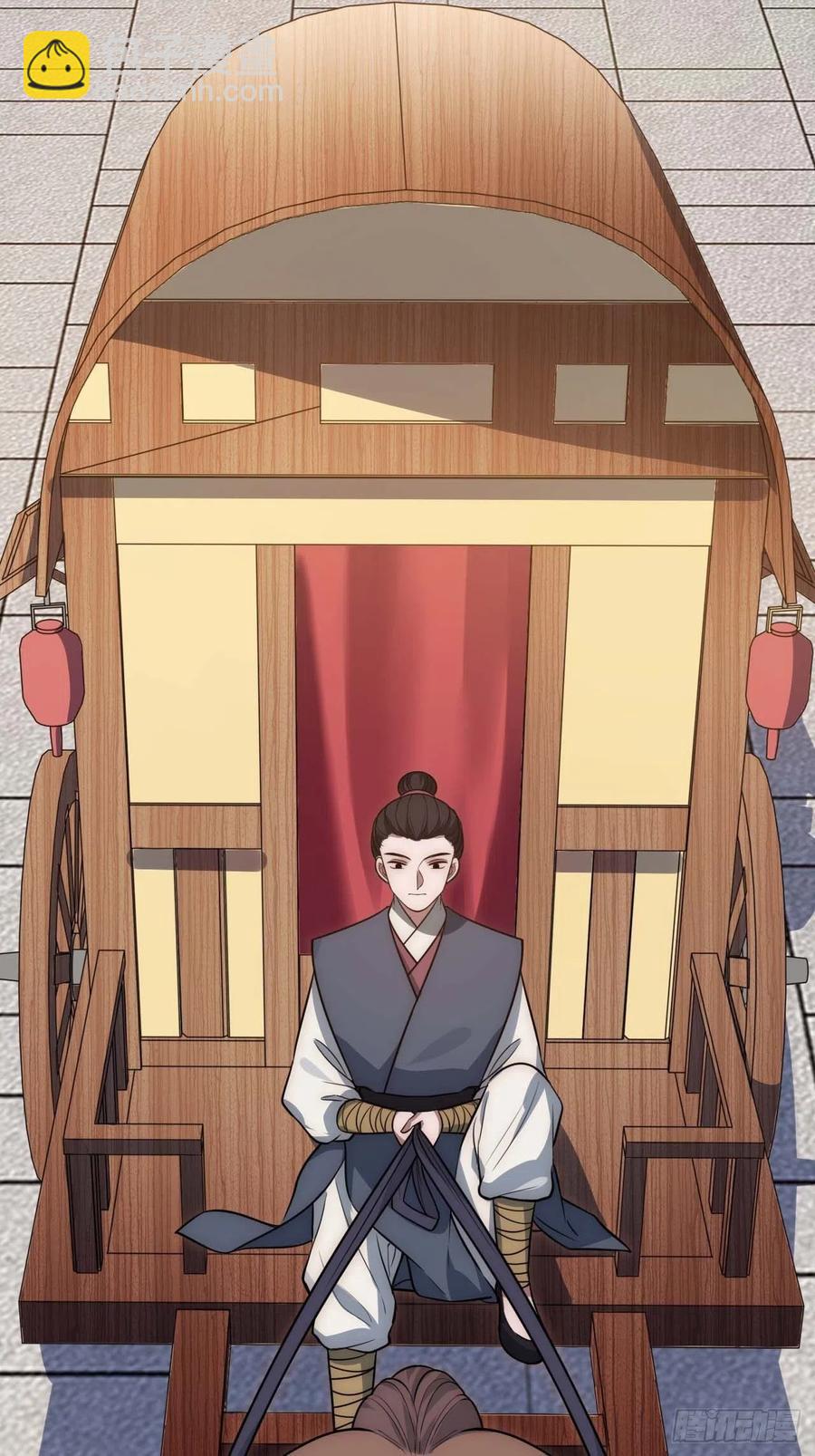 121.出事了！-第125话
