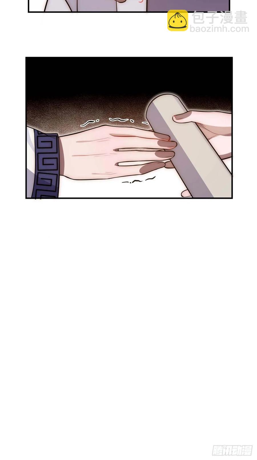 121.出事了！-第125话