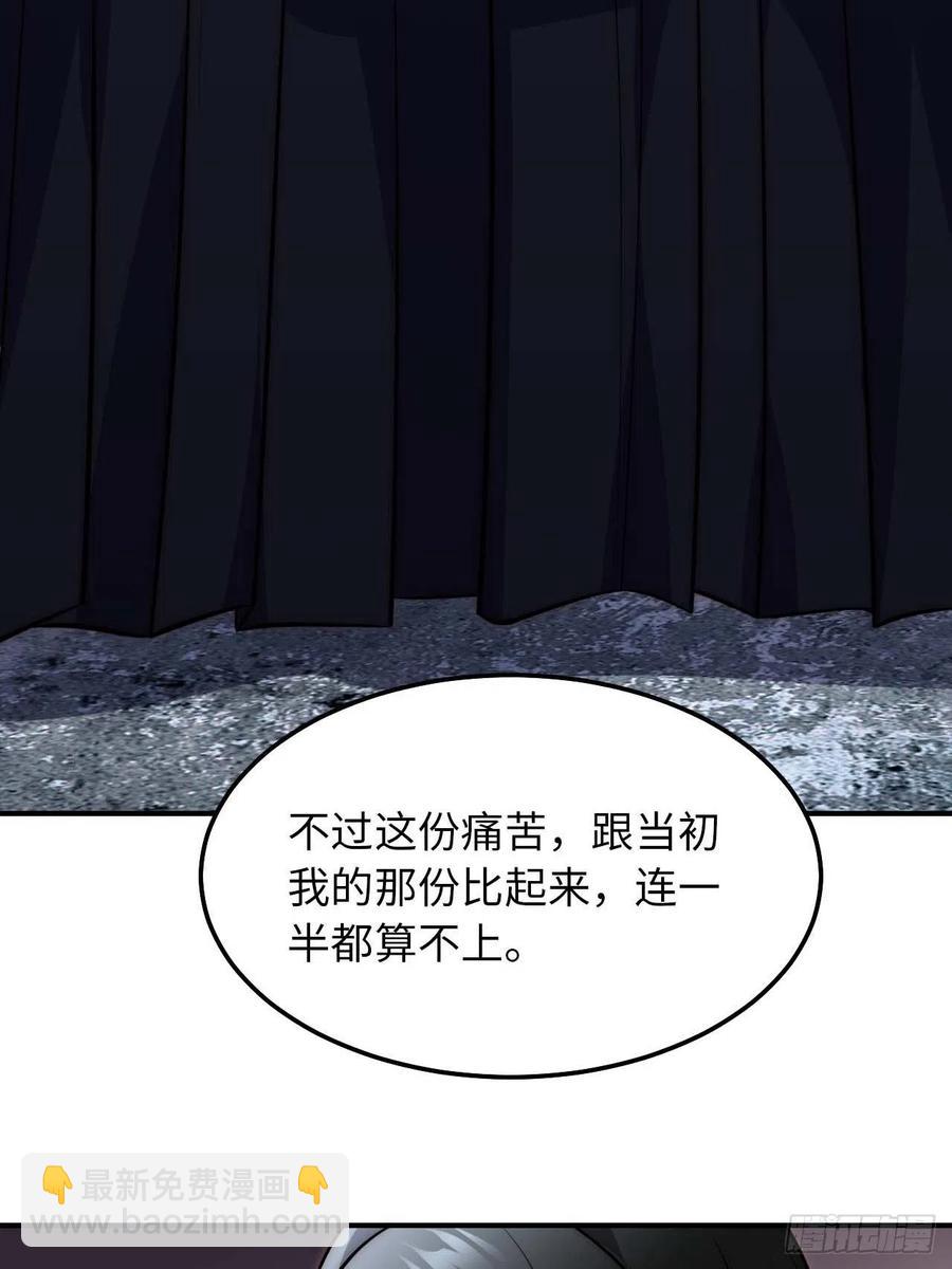 124.傀儡(1/2)-第127话