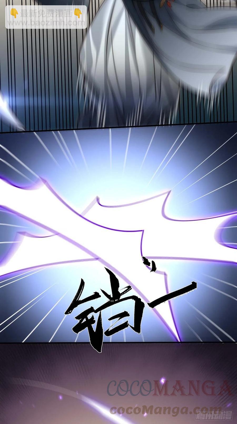 126.为什么相信我(1/2)-第129话