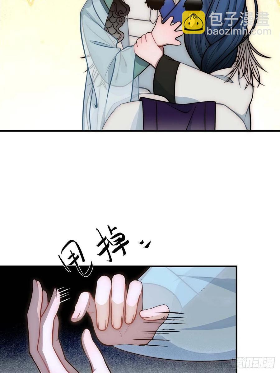 128.你在隐瞒什么？(1/2)-第131话