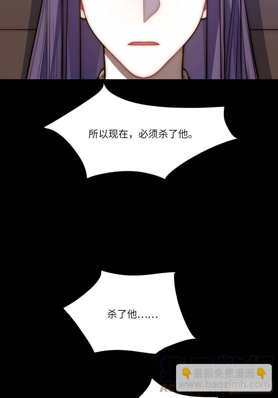 130.展冽回来了？-第133话