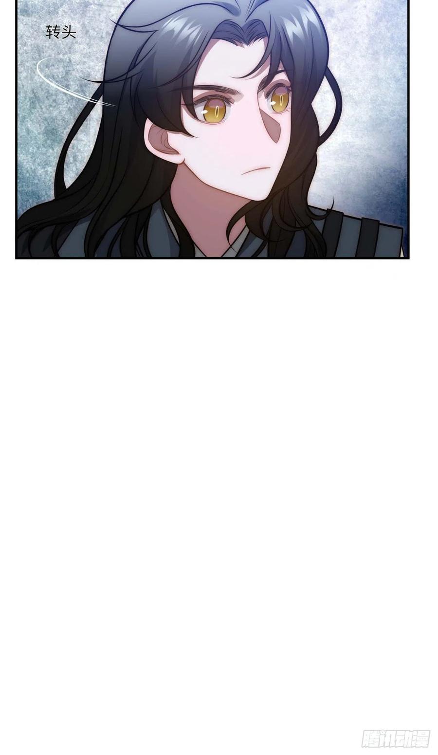 132.解救傻不留-第135话