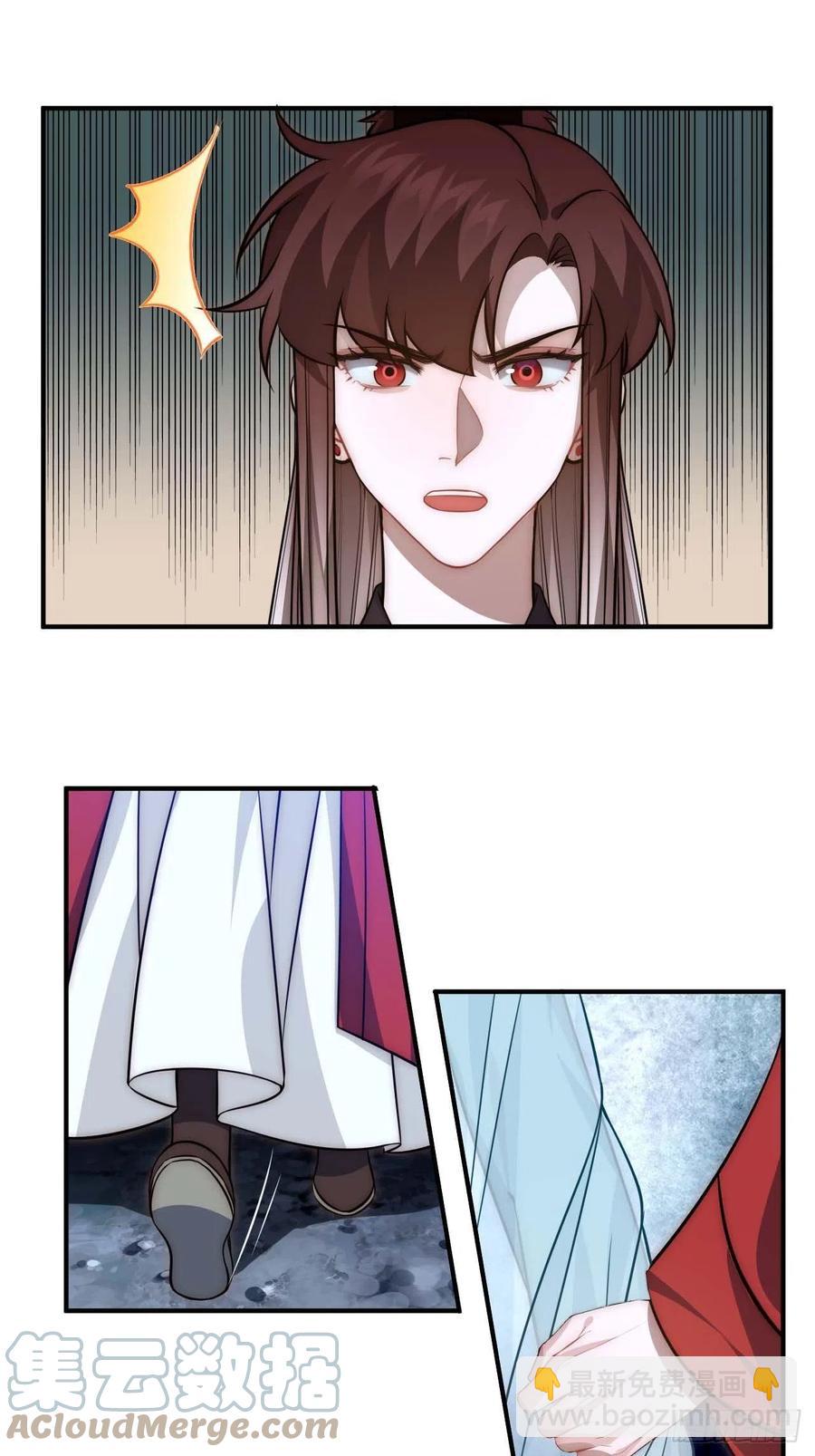 132.解救傻不留-第135话