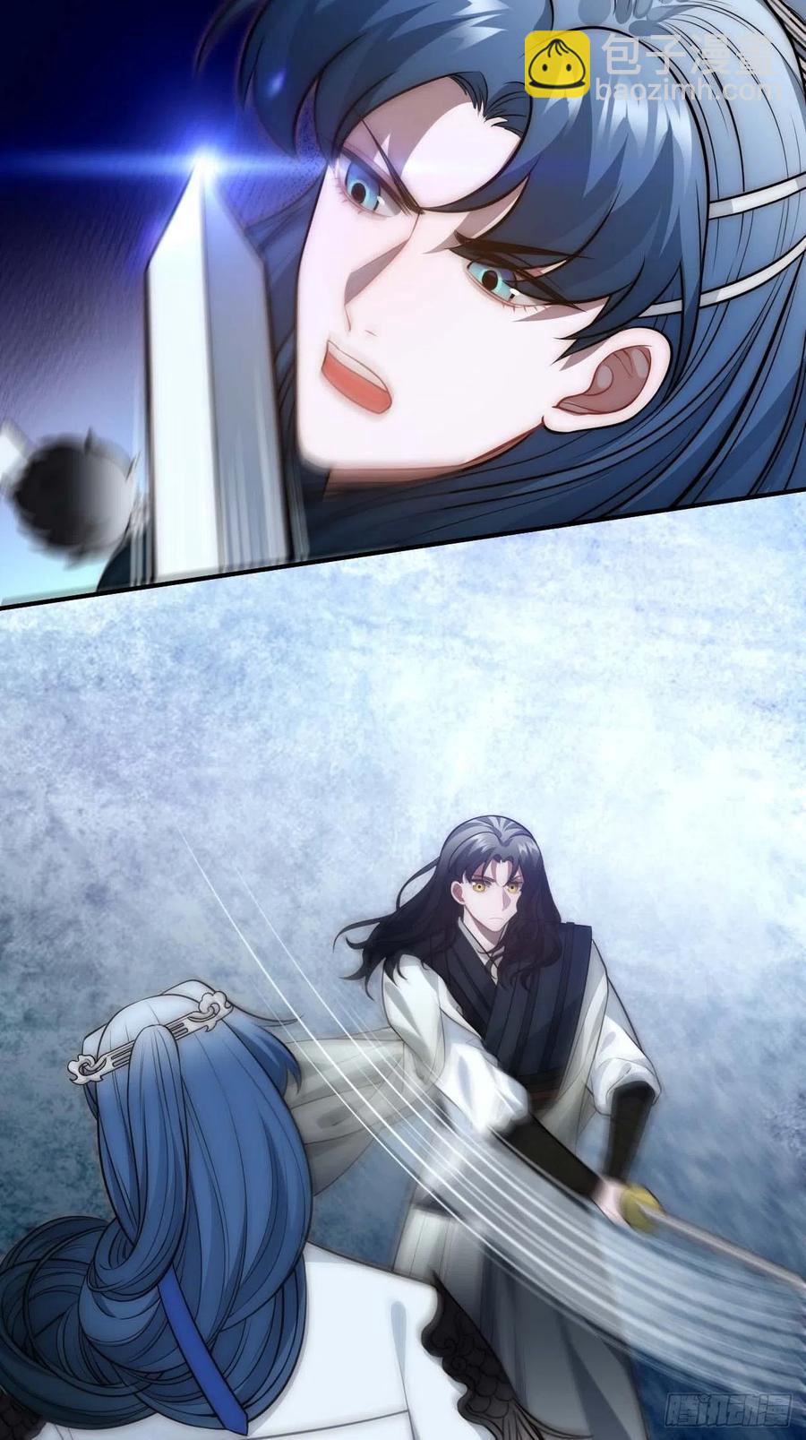 132.解救傻不留-第135话