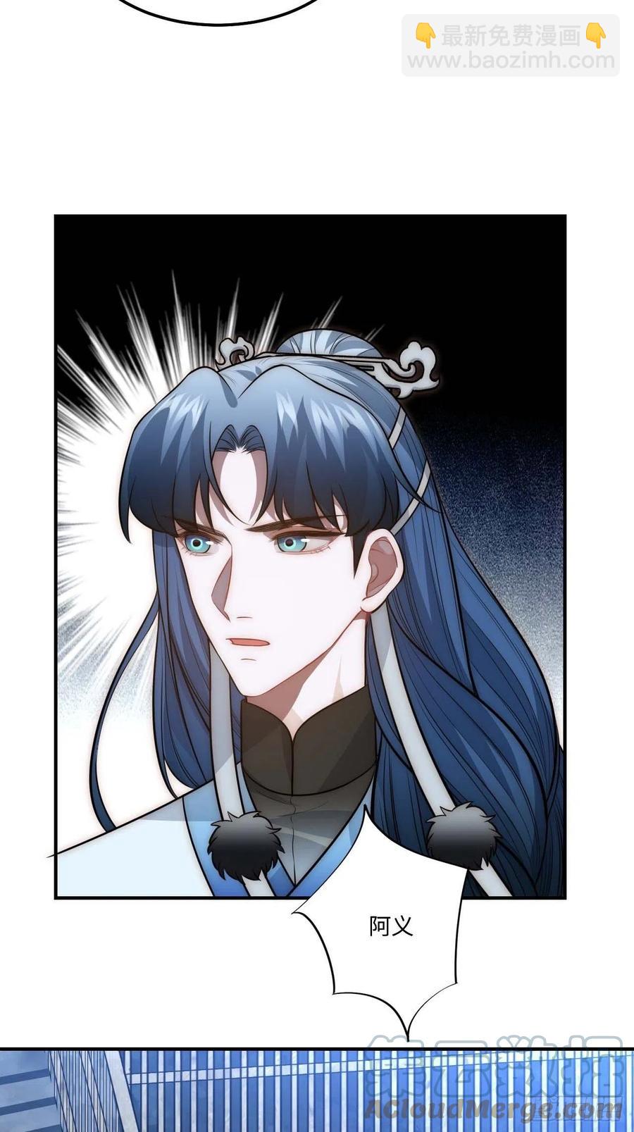 132.解救傻不留-第135话