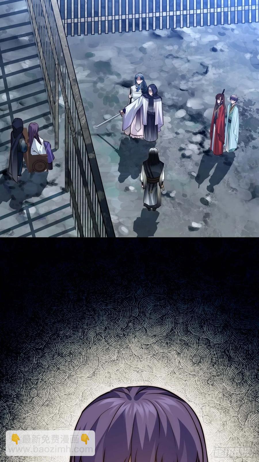 132.解救傻不留-第135话