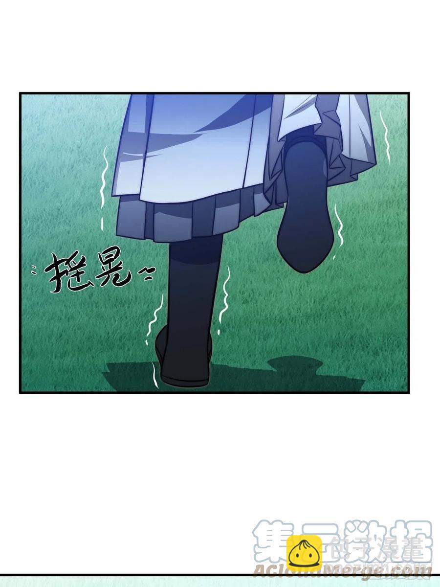 134.我们只是朋友(1/2)-第137话