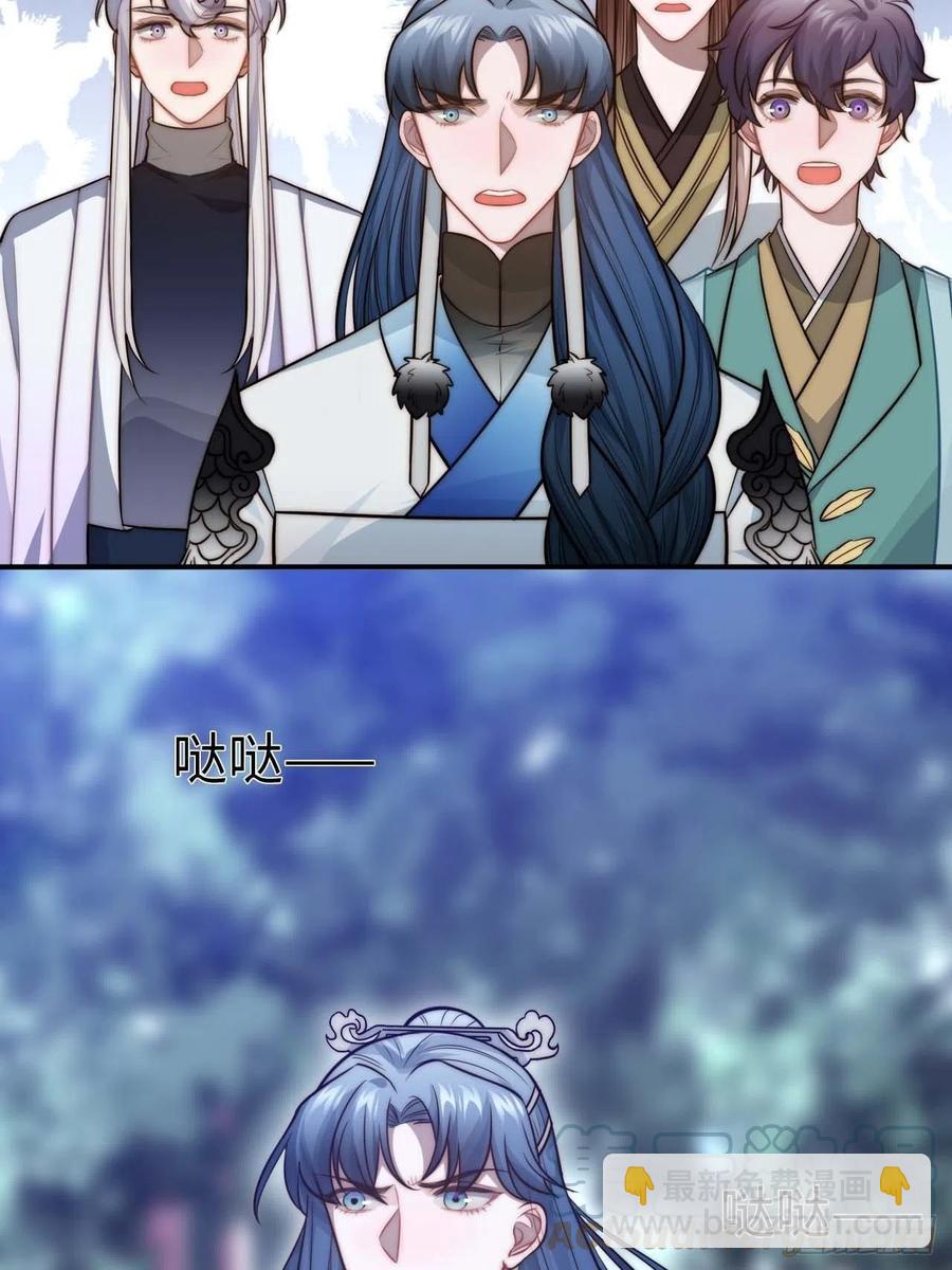 134.我们只是朋友(1/2)-第137话