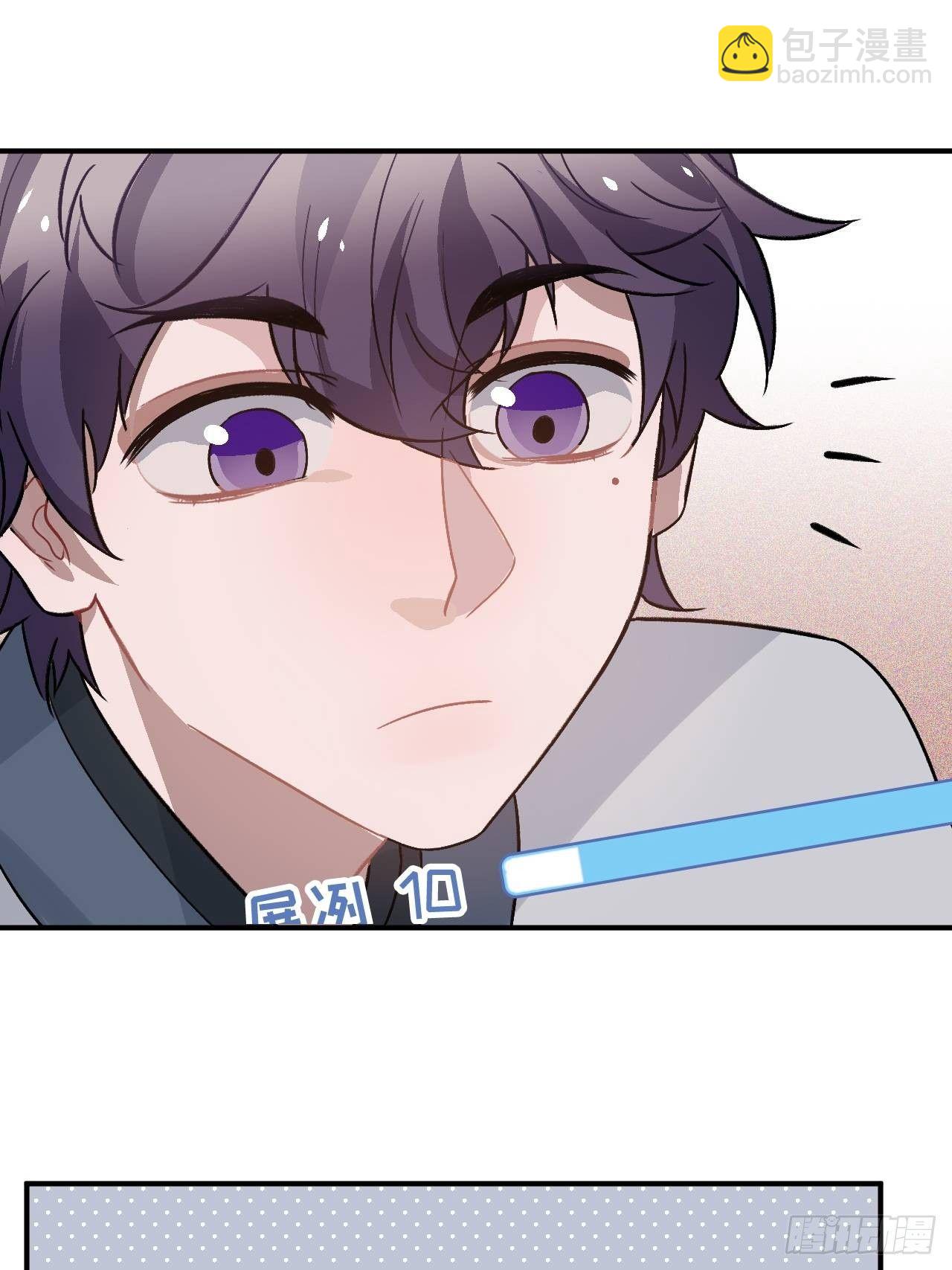 16.这、这就是宫斗？(1/2)-第17话