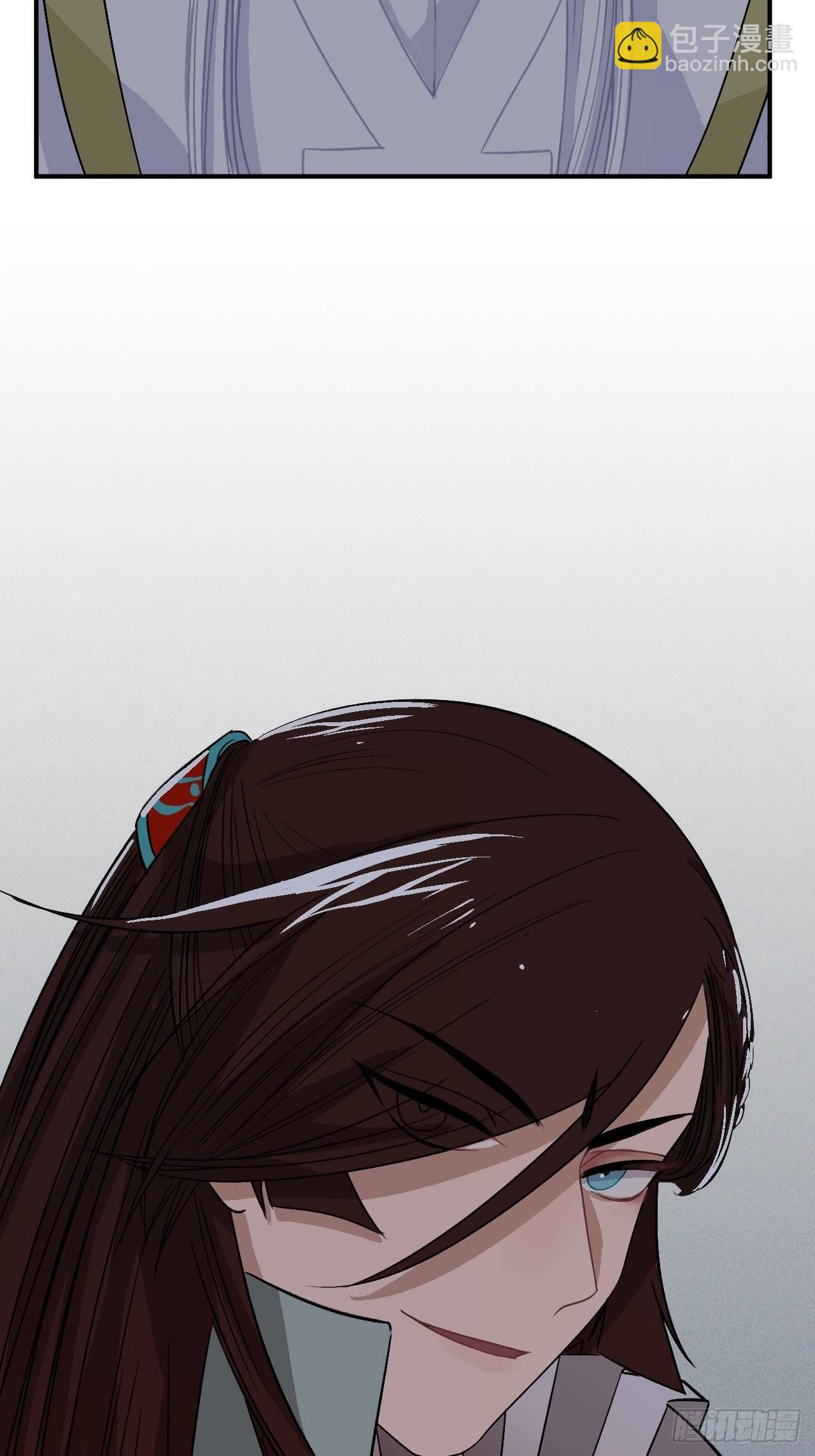 18.这种感情是&hellip;&hellip;(1/2)-第19话