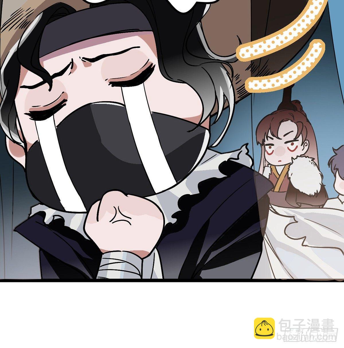 02.就不能换个方式穿越吗！(1/4)-第3话