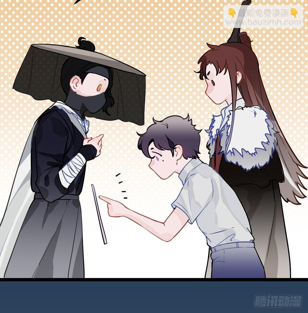 02.就不能换个方式穿越吗！(1/4)-第3话