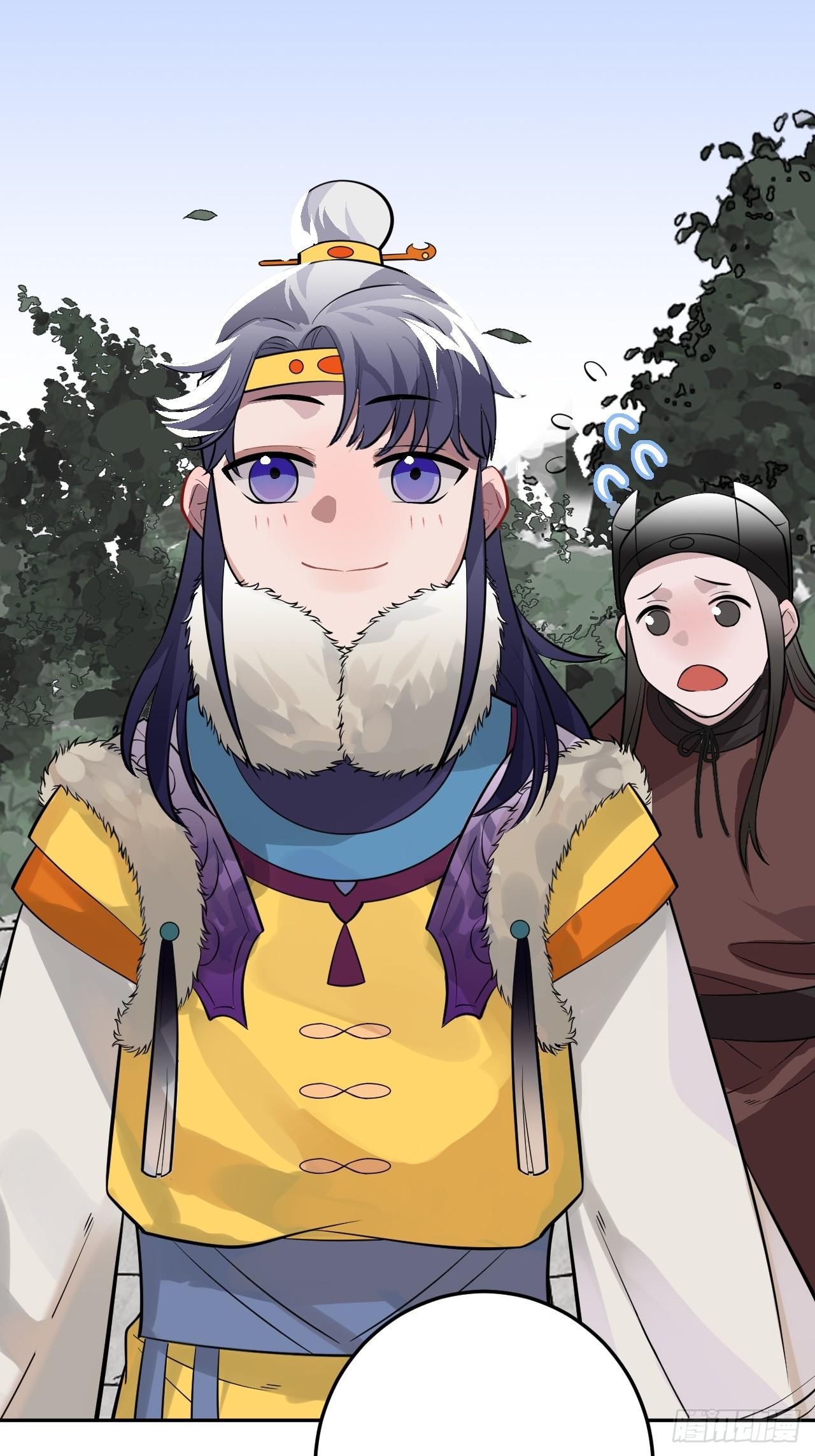 20.好戏（三天连更第一天）(1/2)-第21话