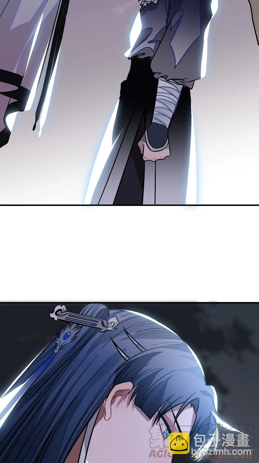 26.呵，朋友？(1/2)-第27话