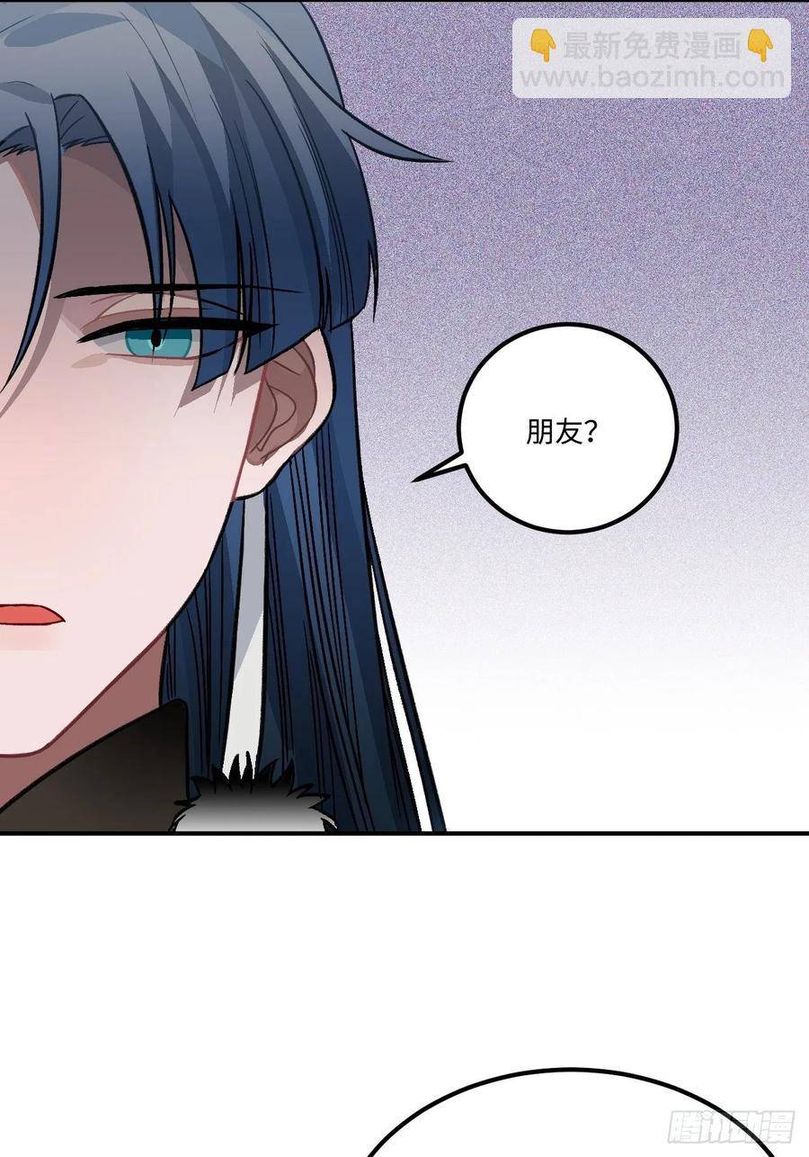 26.呵，朋友？(1/2)-第27话
