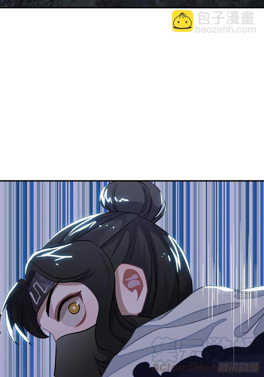 26.呵，朋友？(1/2)-第27话