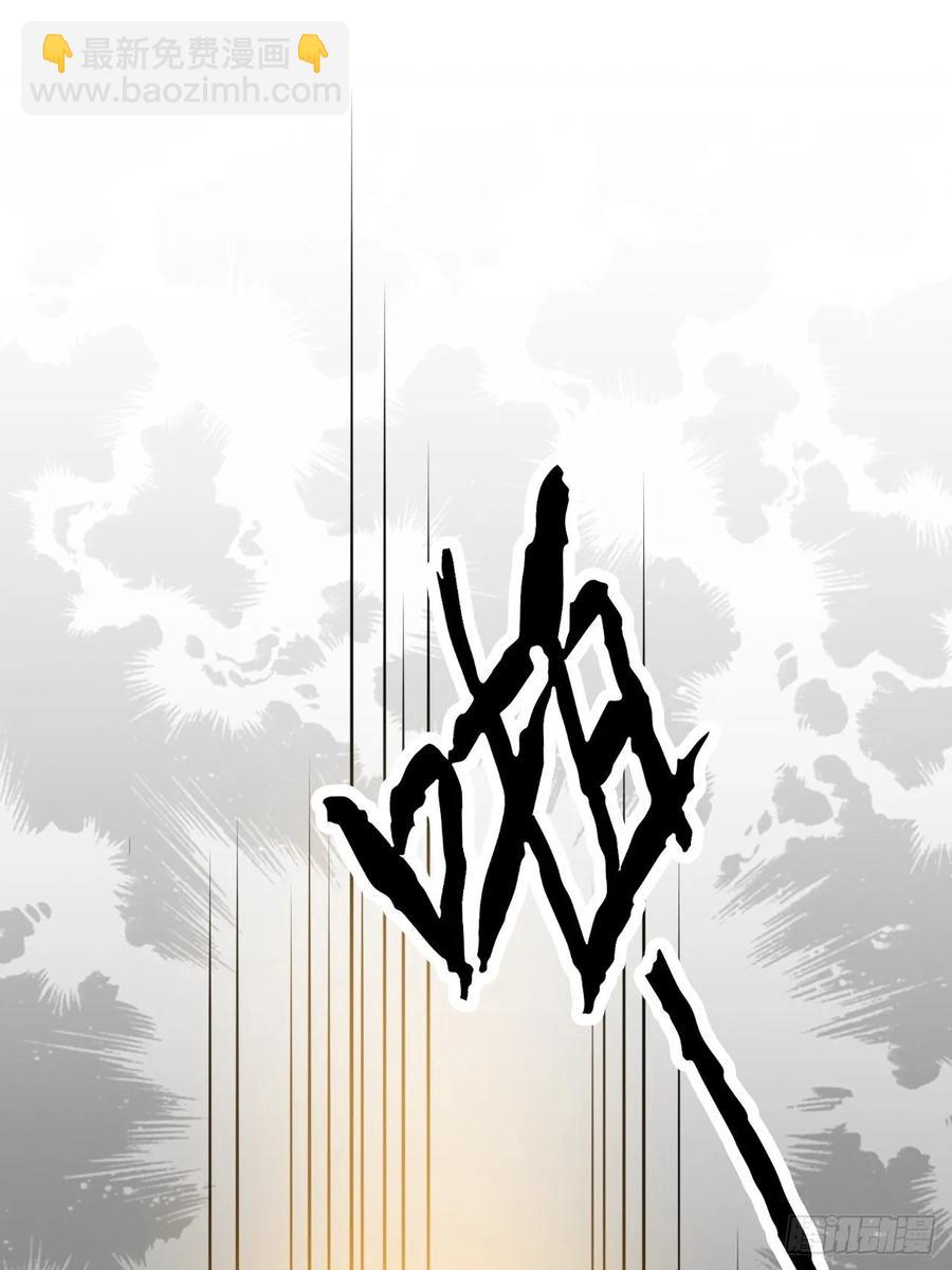 30.不能离开的原因(1/2)-第31话